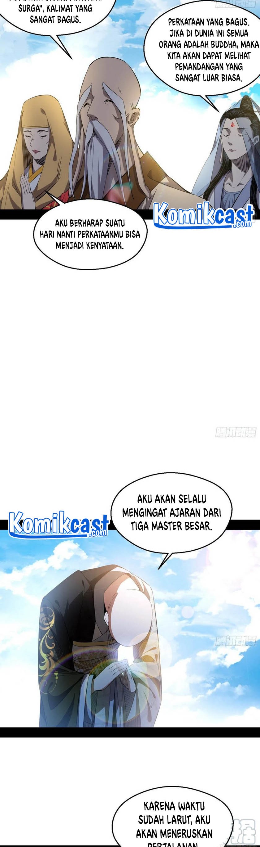 I’m An Evil God Chapter 124 Gambar 12